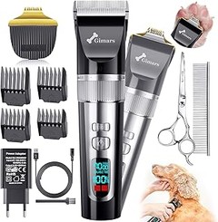 ** Guía para elegir la mejor máquina de corte de alta potencia para mascotas