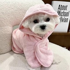 Cómo Bañar a tu Mascota Usando un Albornoz: Consejos Prácticos