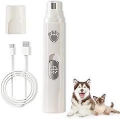 Reseñas de usuarios sobre limas silenciosas para cortar uñas de mascotas